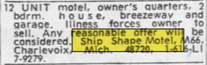 Ship Shape Motel - June 1967 For Sale (newer photo)